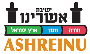 Yeshivat Ashreinu